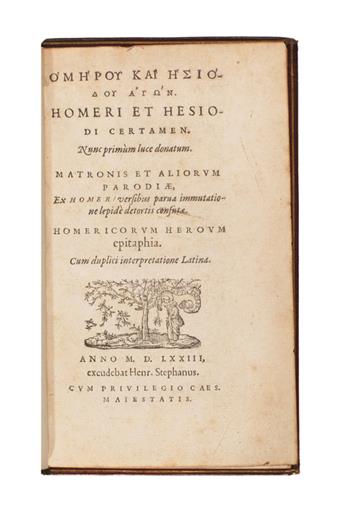 ESTIENNE PRESS  (HOMER.) Homeri et Hesiodi certamen.  1573